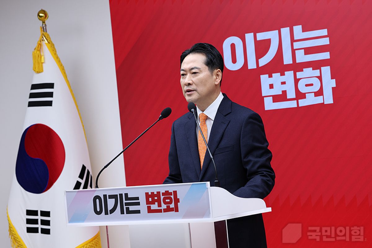 출처: 국민의힘 제공 