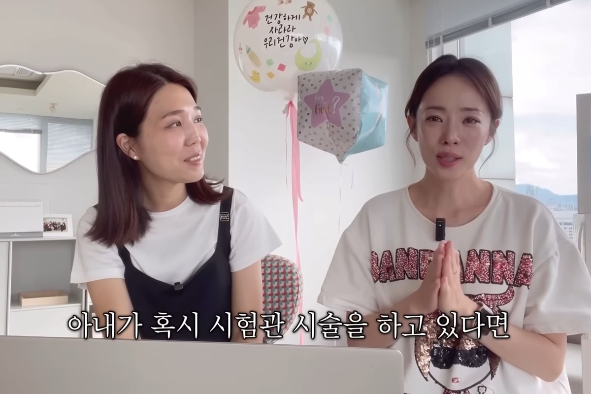 출처: 유튜브 채널 '아나모르나 박은영'