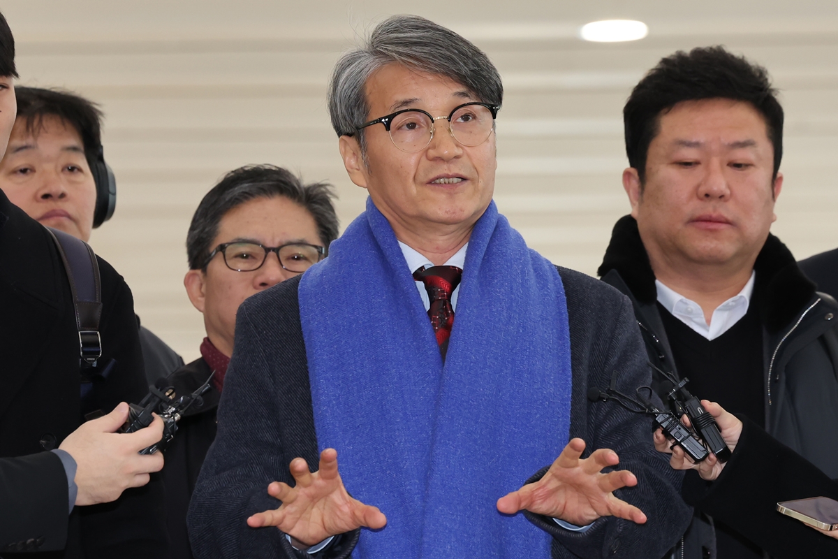 출처: 뉴스1