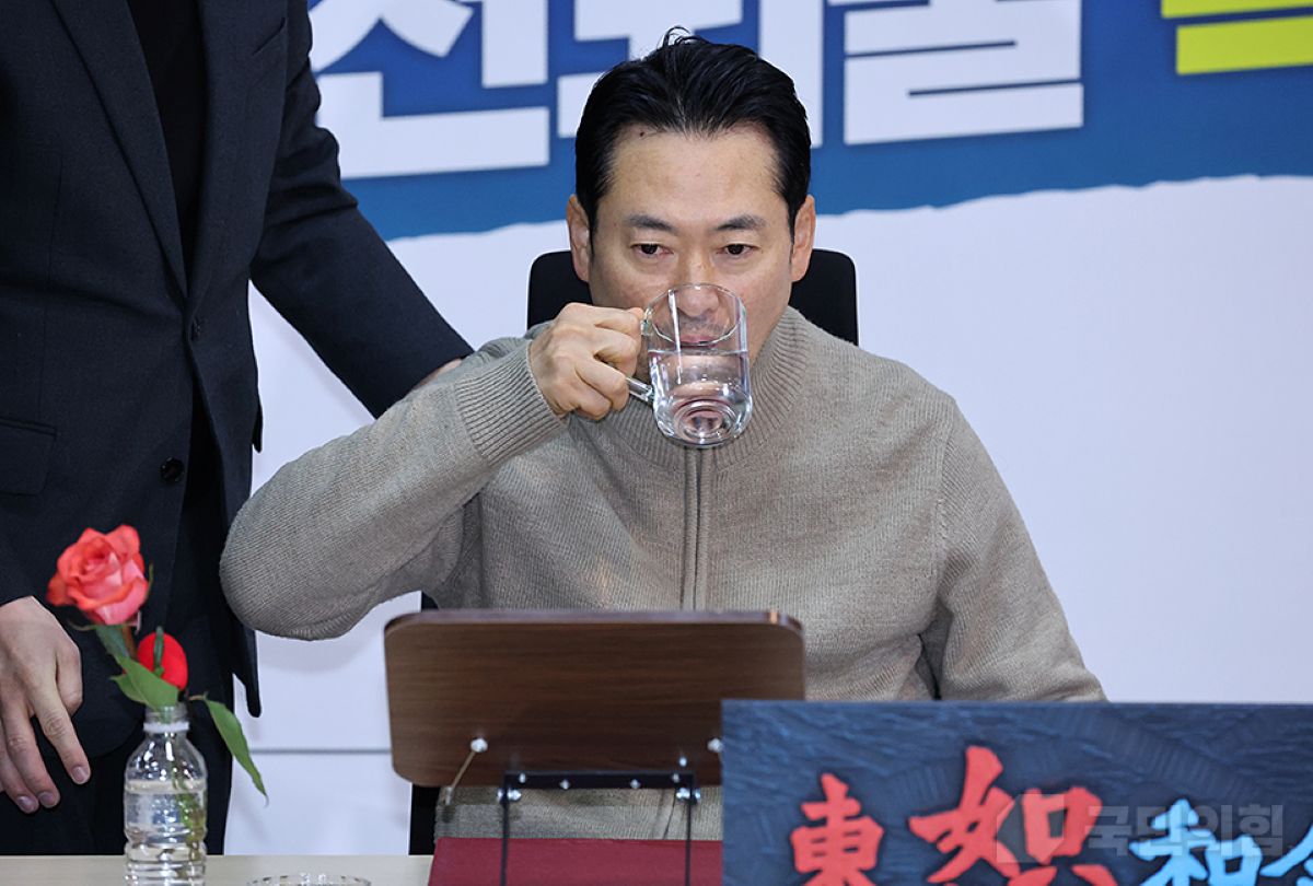 출처: 국민의힘 제공 