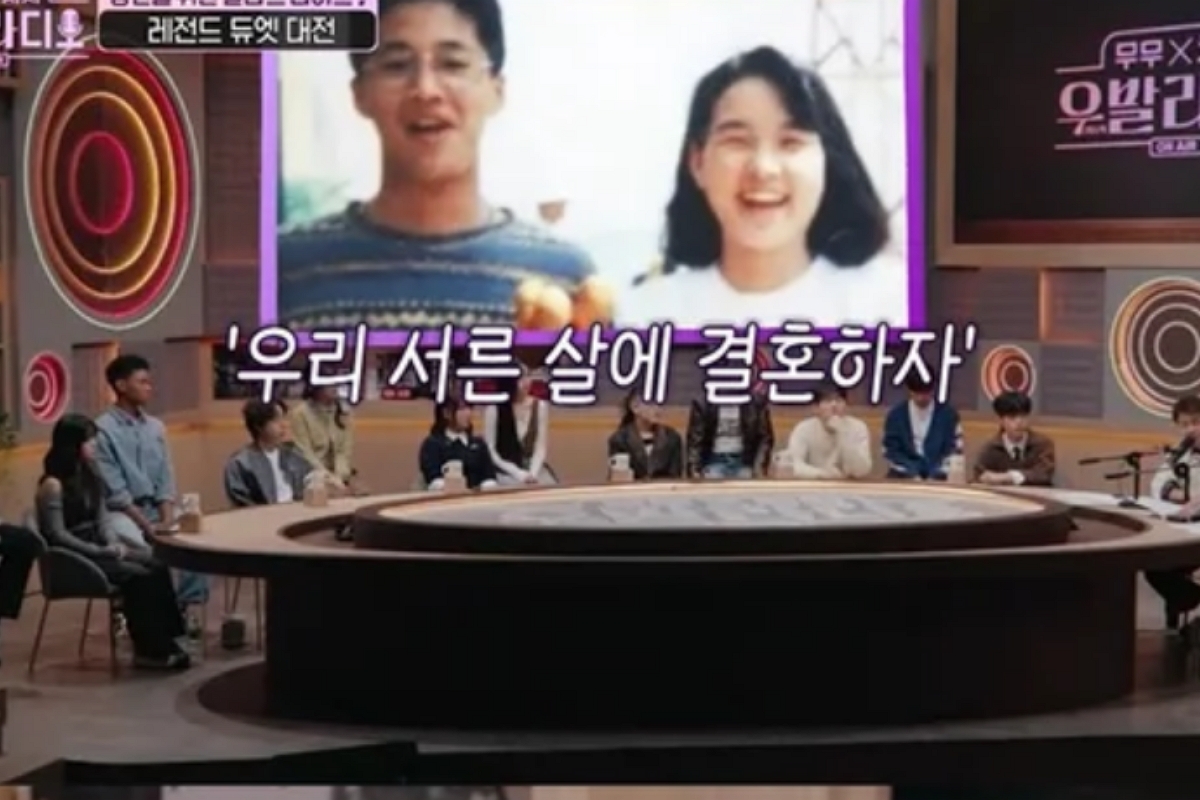 출처: SBS ‘우발라디오’