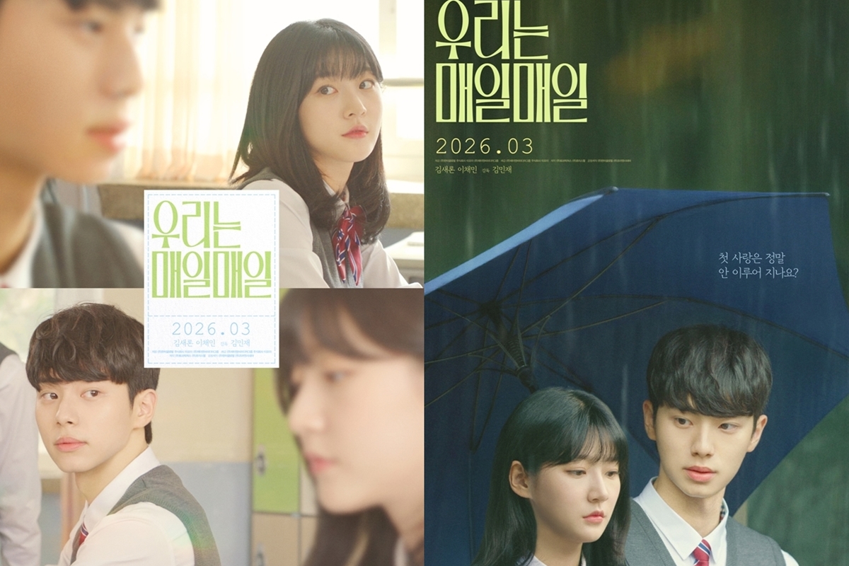 출처: ㈜제이앤씨미디어그룹