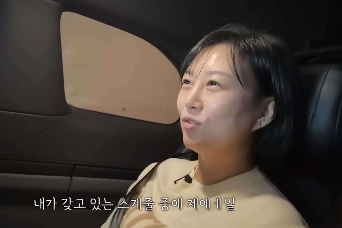 출처 : 유뷰트 채널 '장공장장윤정'