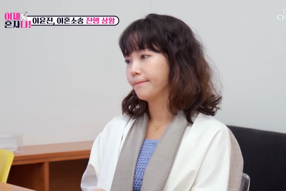 출처: TV CHOSUN '이제 혼자다'