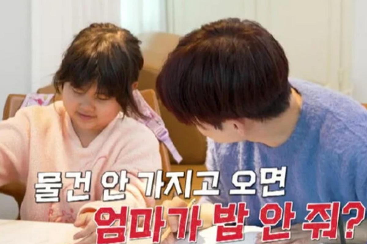 출처: MBN ‘동치미’