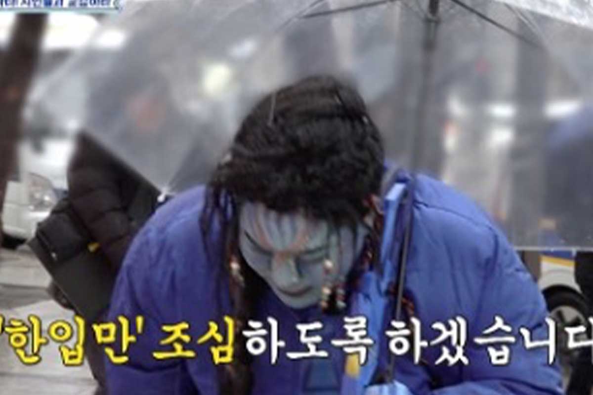 출처 : 코미디TV 'THE 맛있는 녀석들'