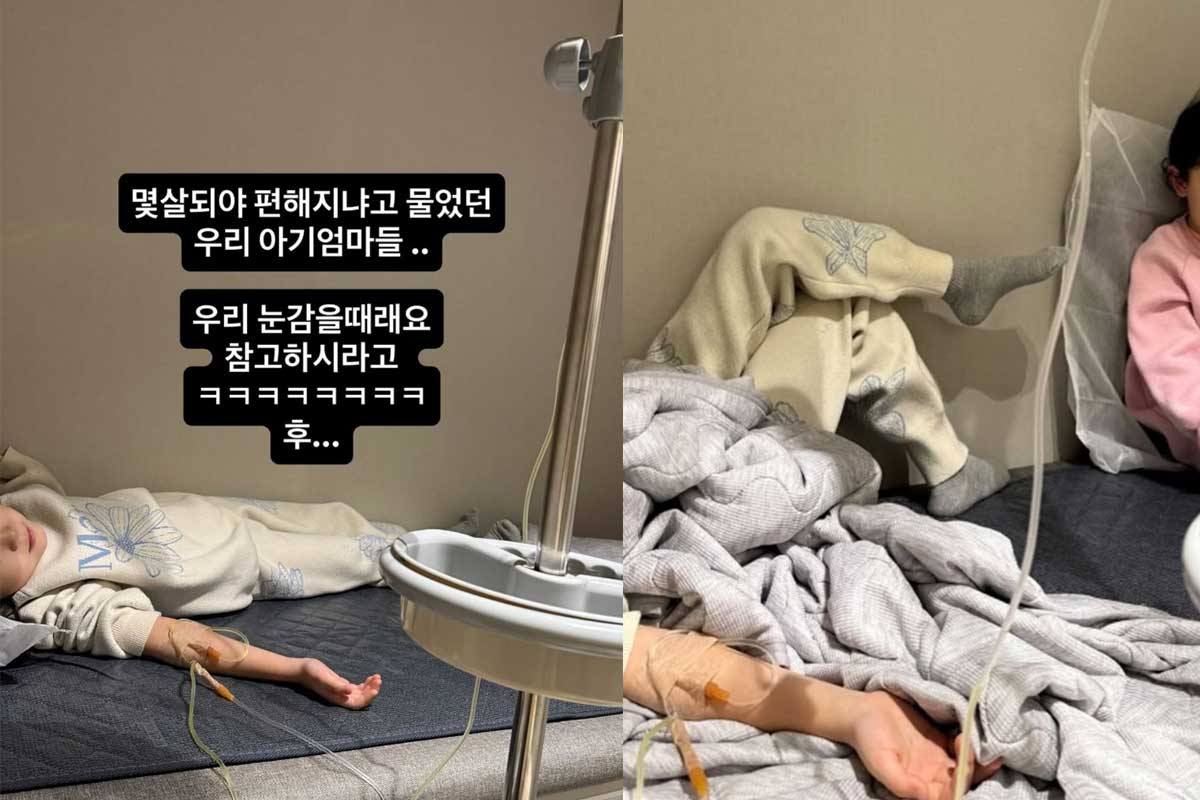 출처 : 이지혜 SNS