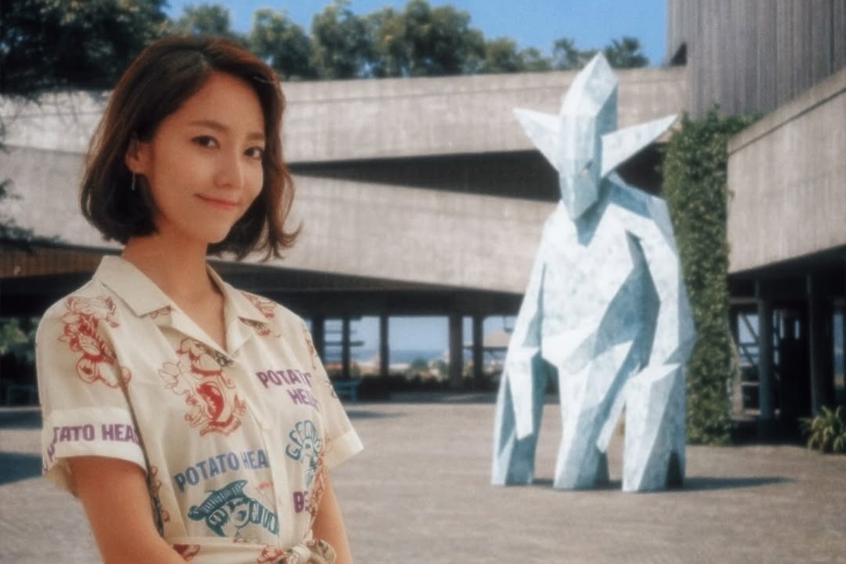 출처: 이윤진 SNS