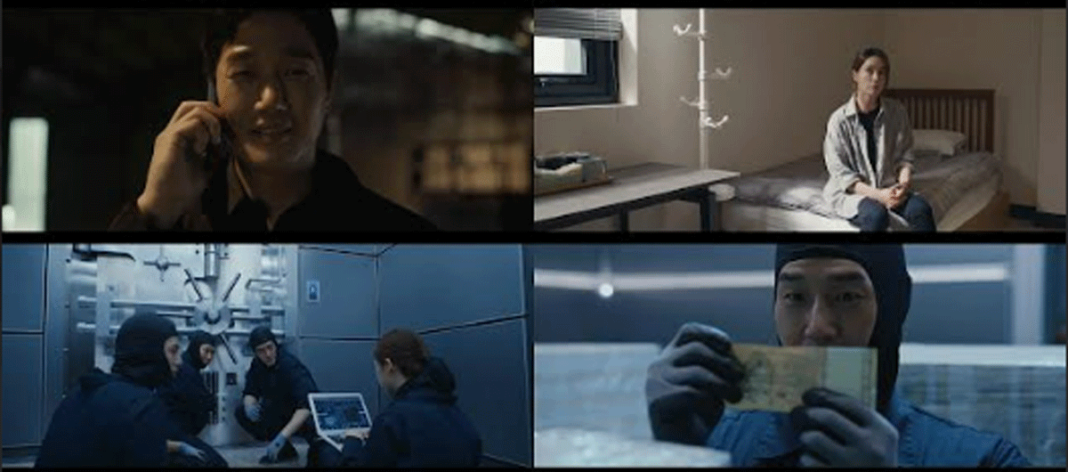 출처 : 티빙 오리지널 '빌런즈'