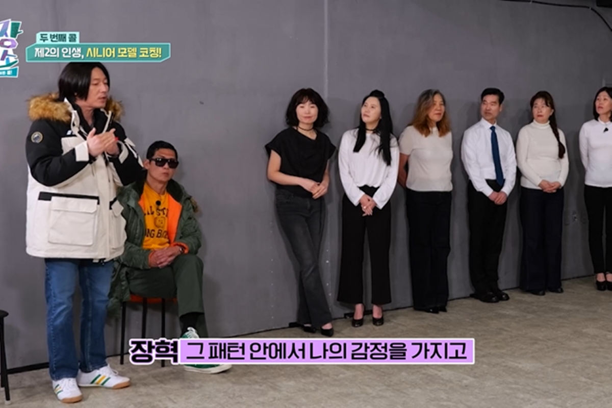 출처: 채널S, SK브로드밴드