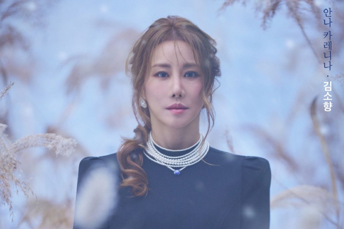 출처: 마스트인터내셔널 제공