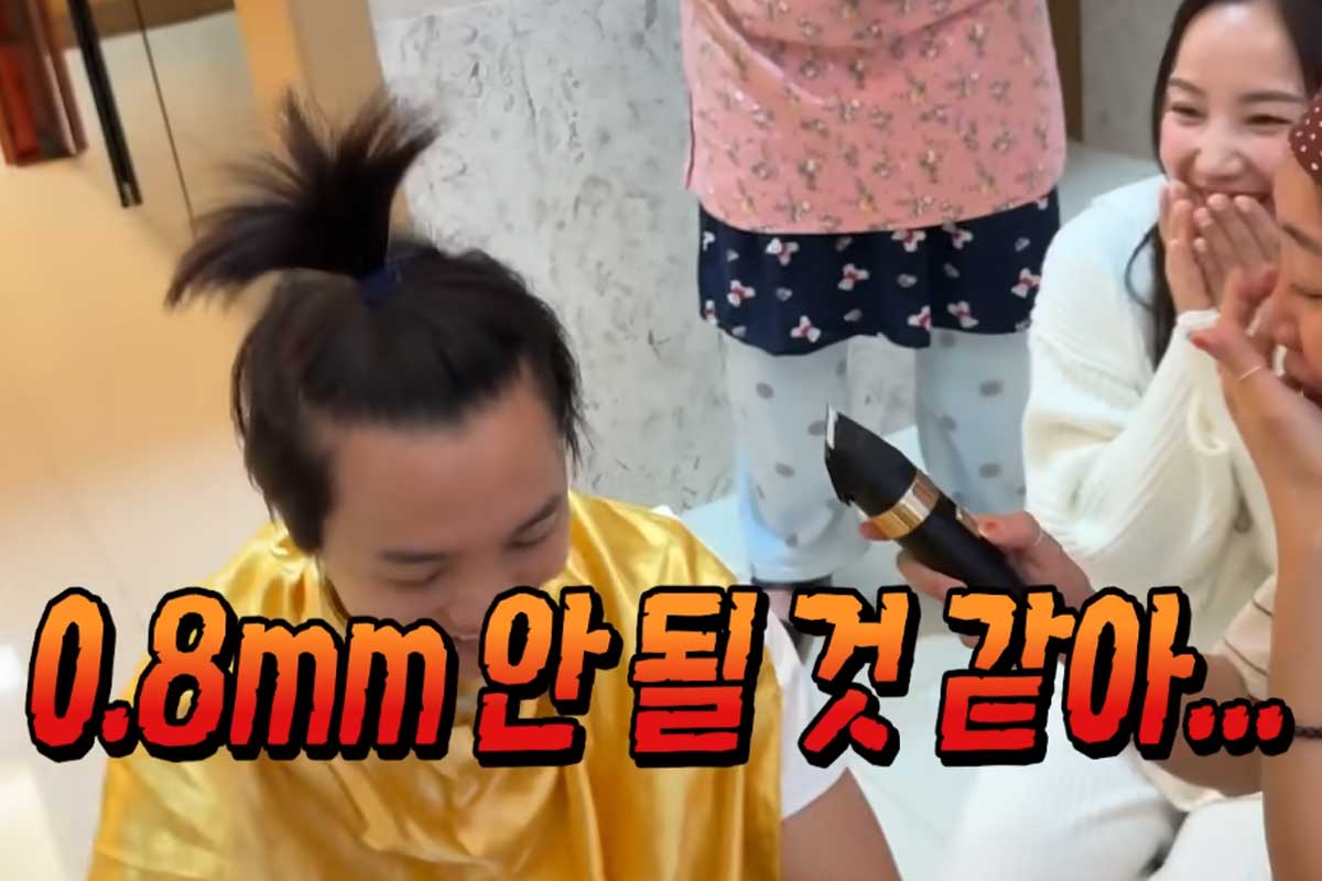 출처 : 유튜브 채널 '방가네'
