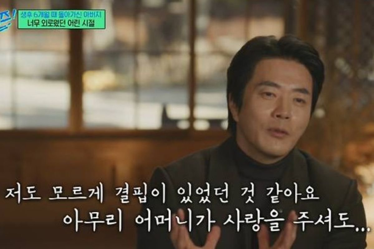 출처: tvN '유 퀴즈 온 더 블럭'