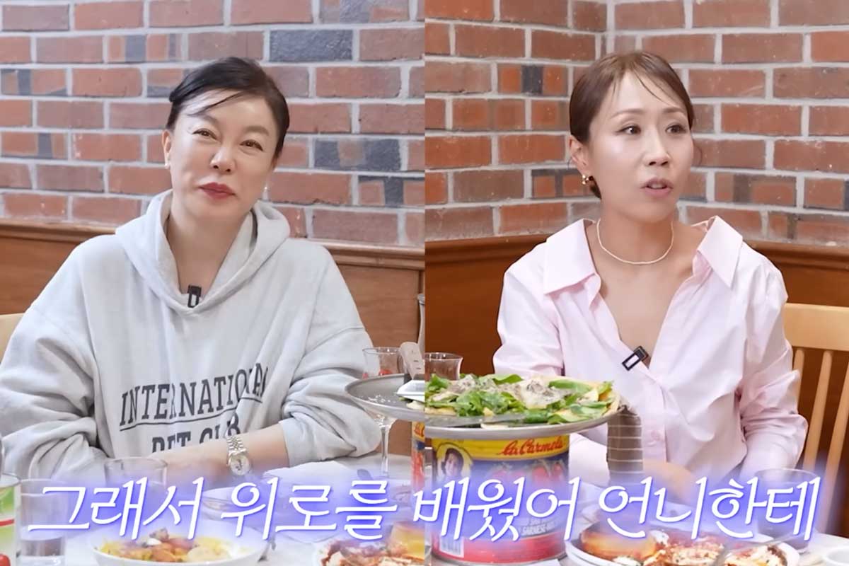 출처 : 유튜브 채널 '안녕하세요 최화정이에요'