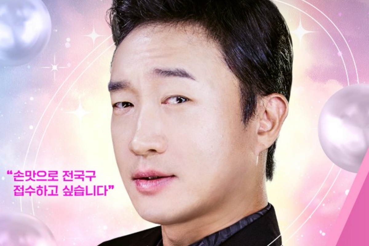 출처: 영화 '보스' 포스터