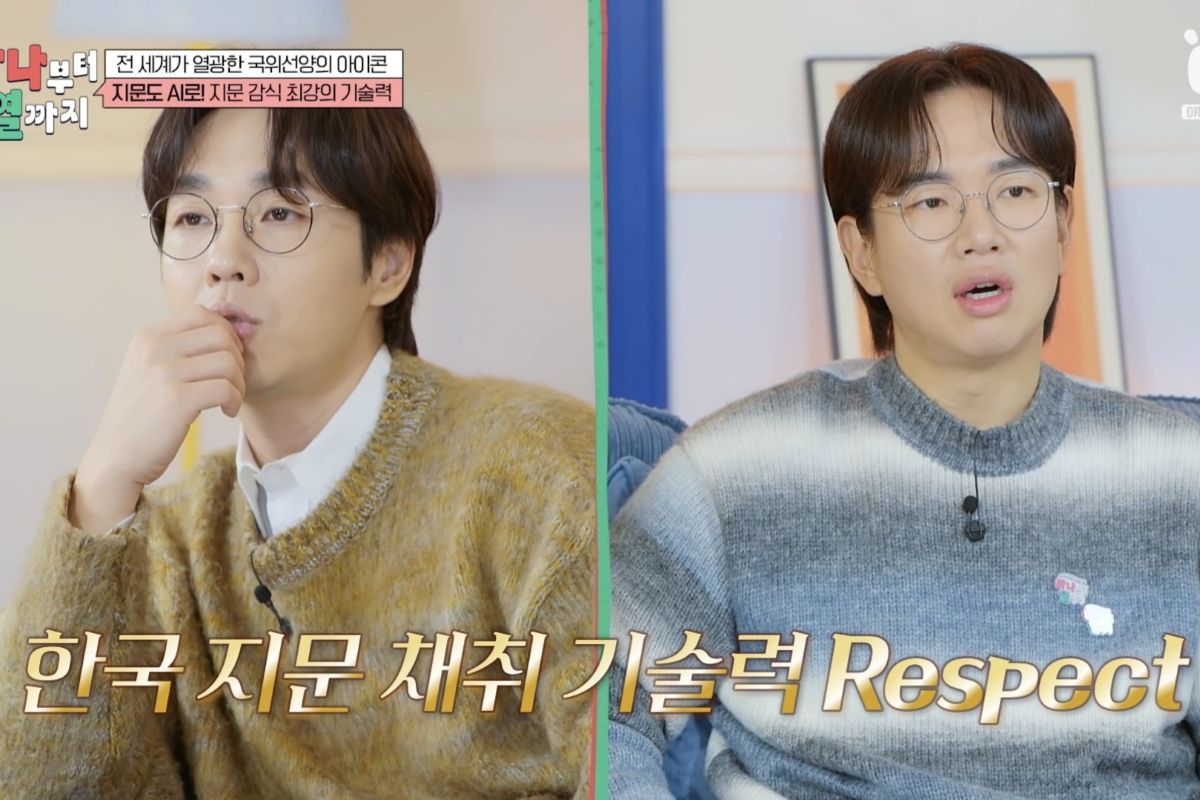 출처: 티캐스트 E채널 제공