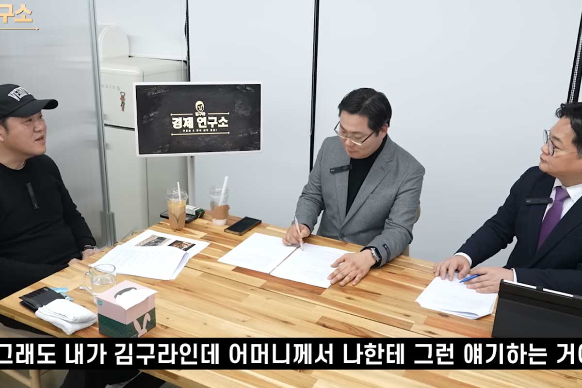 출처 : 유튜브 채널 '그리그라'