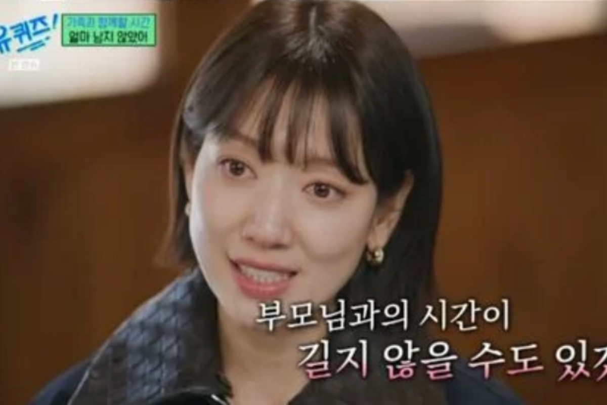 출처: tvN ‘유 퀴즈 온 더 블럭’