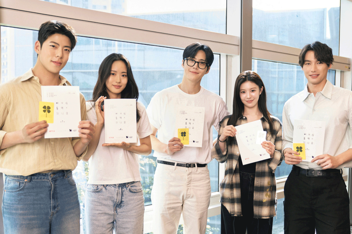 출처 : 넷플릭스