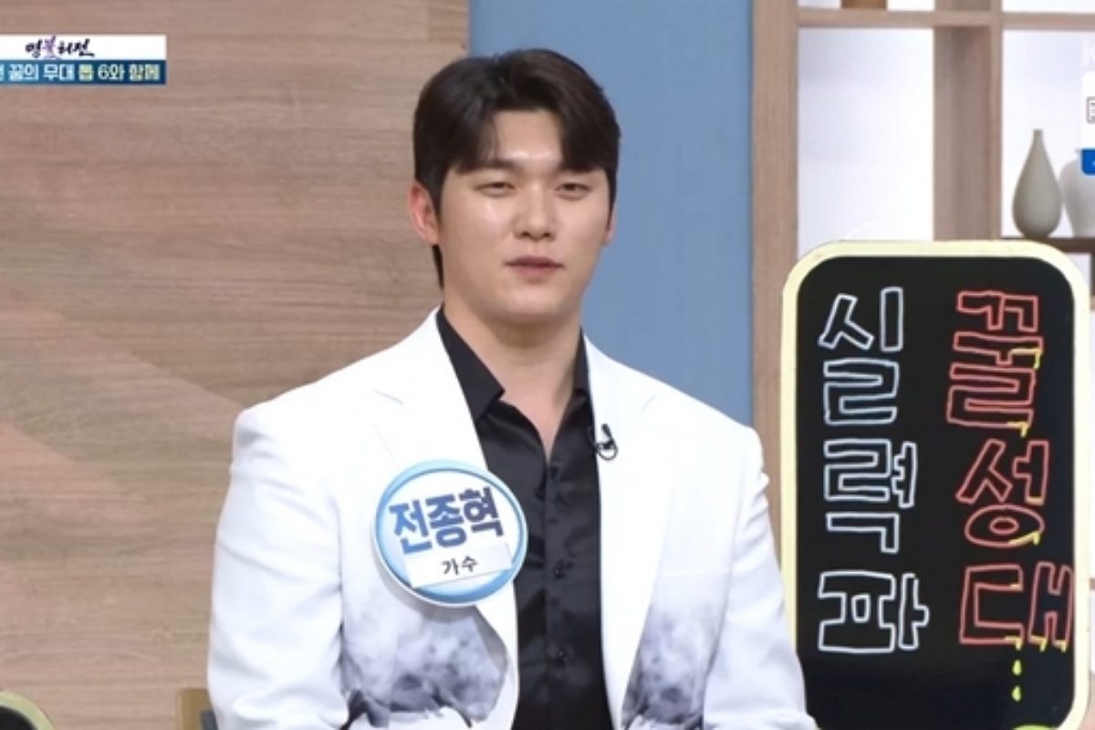 출처: KBS 1TV ‘아침마당’
