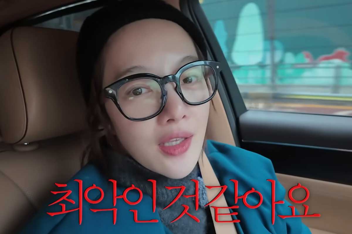 출처 : 유튜브 채널 '황보라 보라이어티'