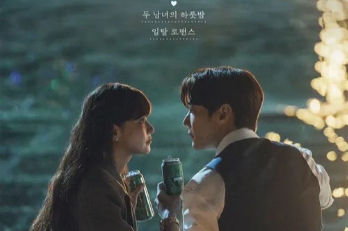 출처: 채널A ‘아기가 생겼어요’
