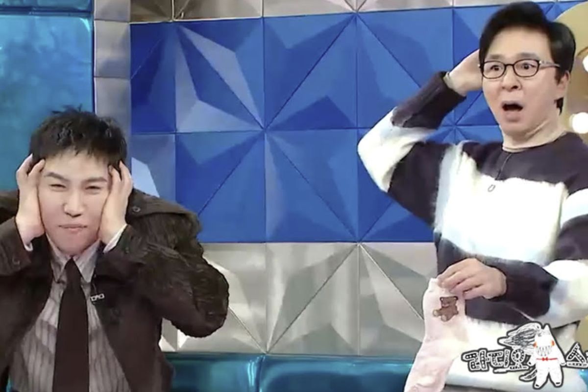 출처: MBC ‘라디오스타’