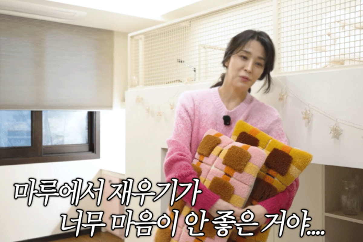  출처 : 유튜브 채널 '고은언니 한고은'