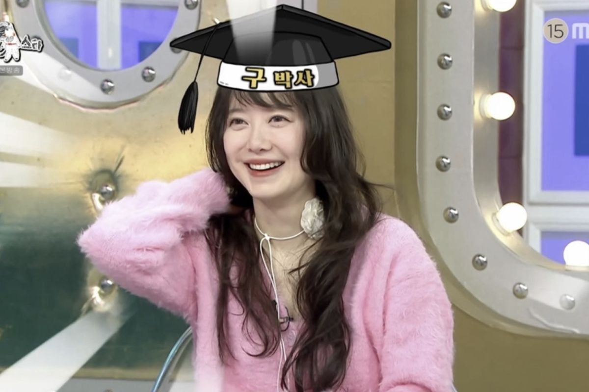 출처: MBC ‘라디오스타’