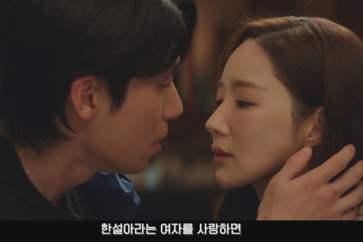 출처 : tvN ‘세이렌’