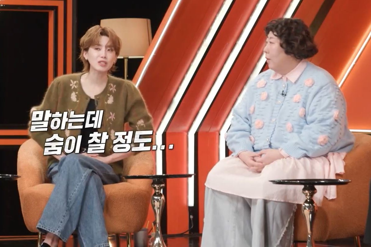 출처: KBS 2TV '셀럽병사의 비밀'