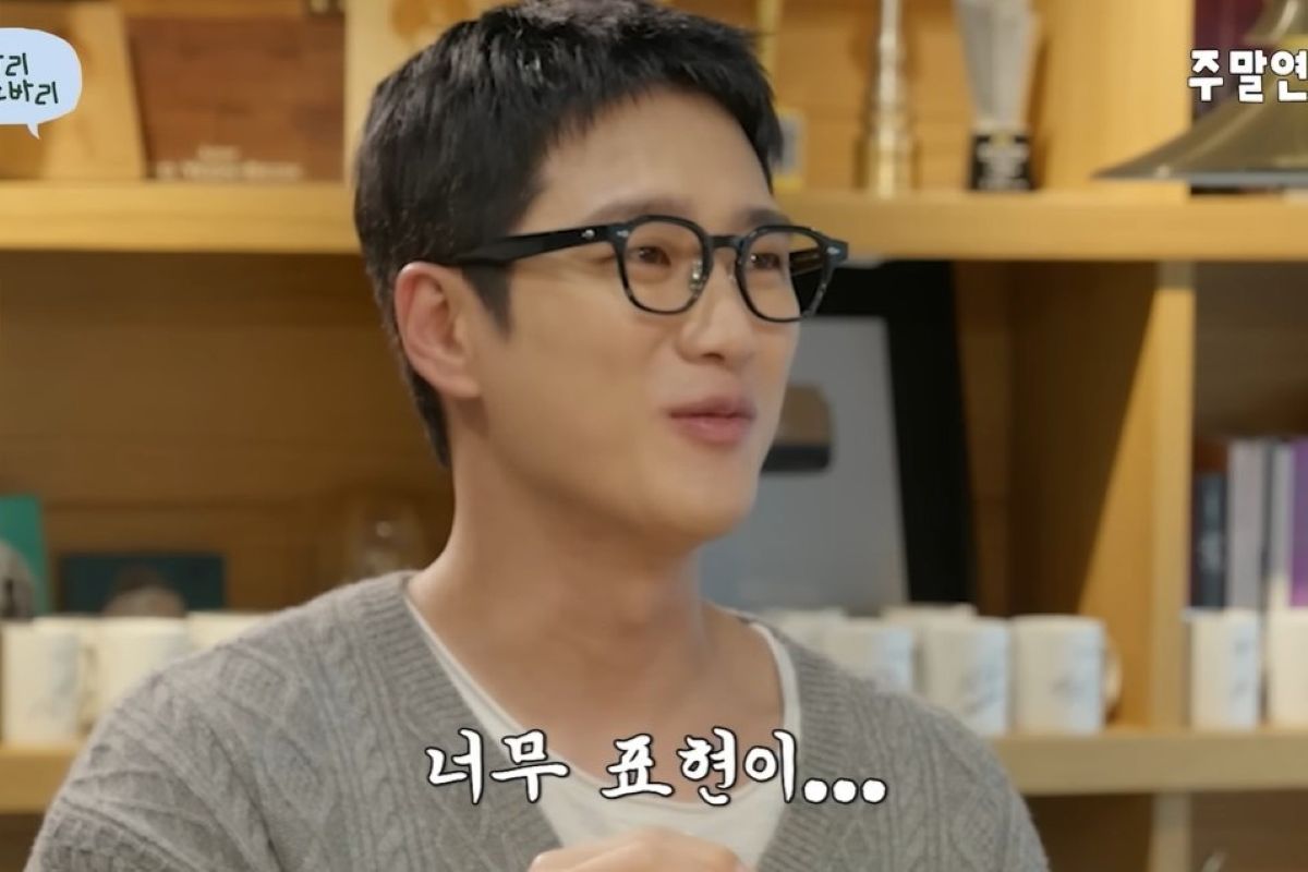 출처: 유튜브 '유연석의 주말연석극'