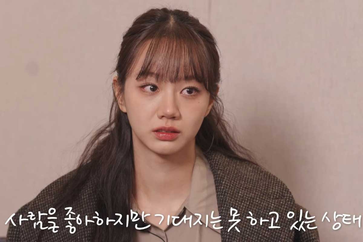 출처 : 유튜브 채널 '혜리'