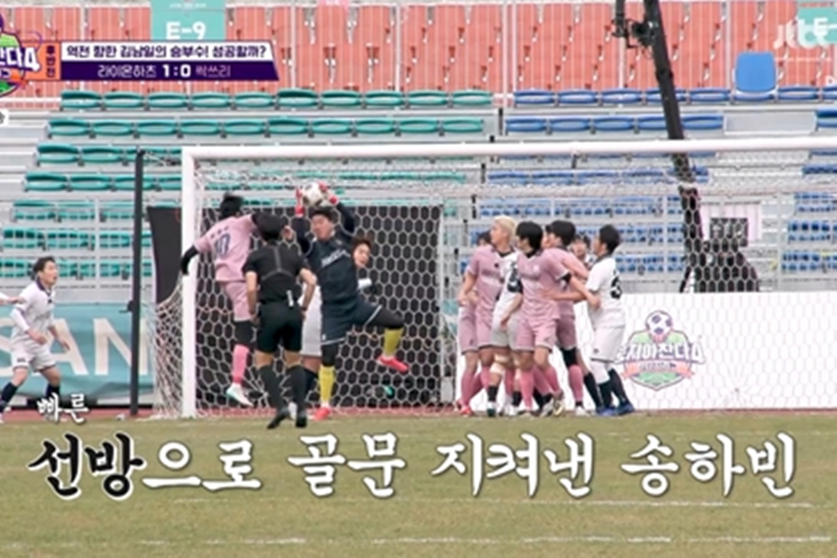 출처: JTBC '뭉쳐야 찬다4'