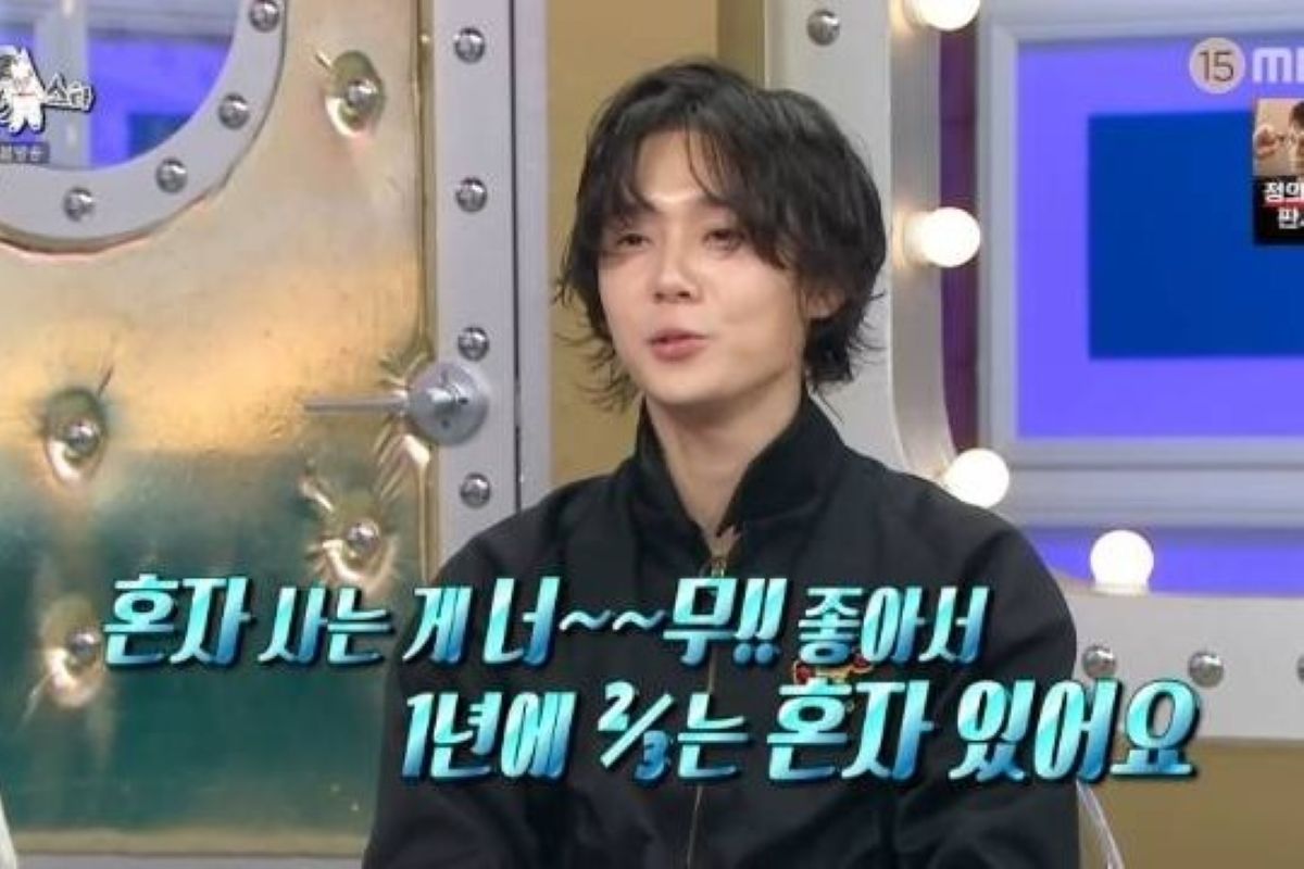 출처: MBC '라디오스타'