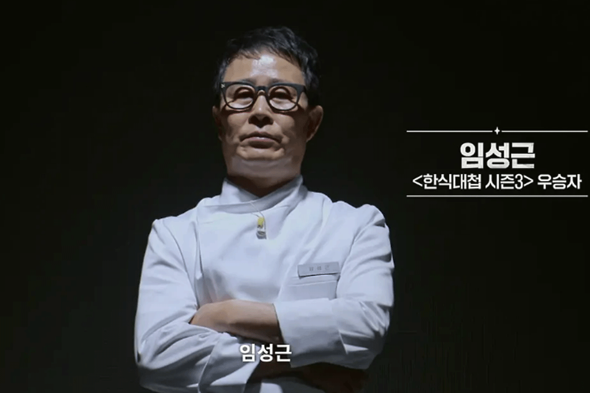 출처 : 유튜브 채널 넷플릭스 코리아