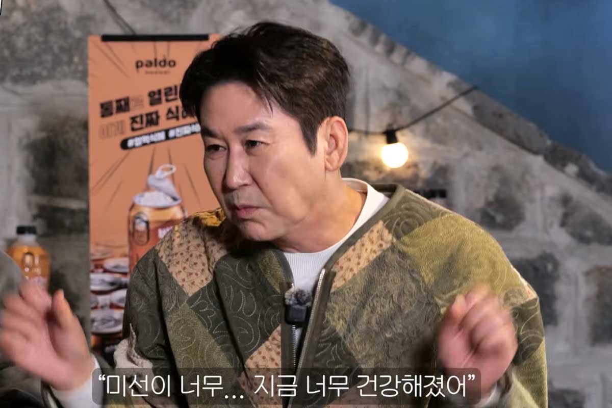 출처 : 유튜브 채널 '짠한형 신동엽'
