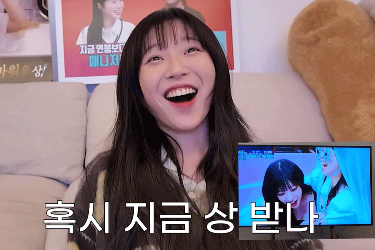 출처 : 유튜브 채널 '쯔양밖정원'