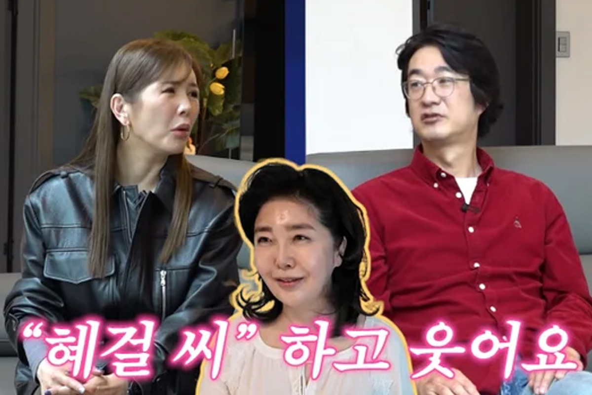 출처 : 유튜브 'A급 장영란'