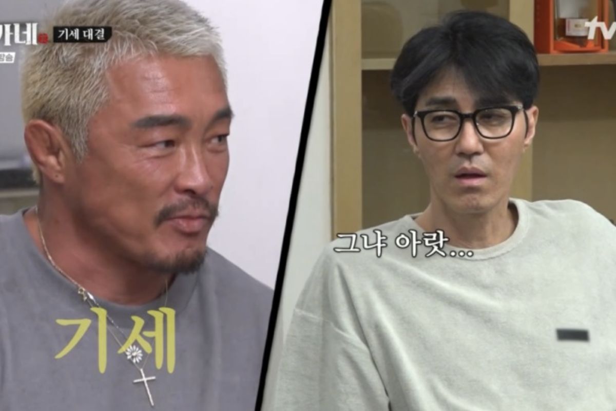 출처: tvN '차가네'