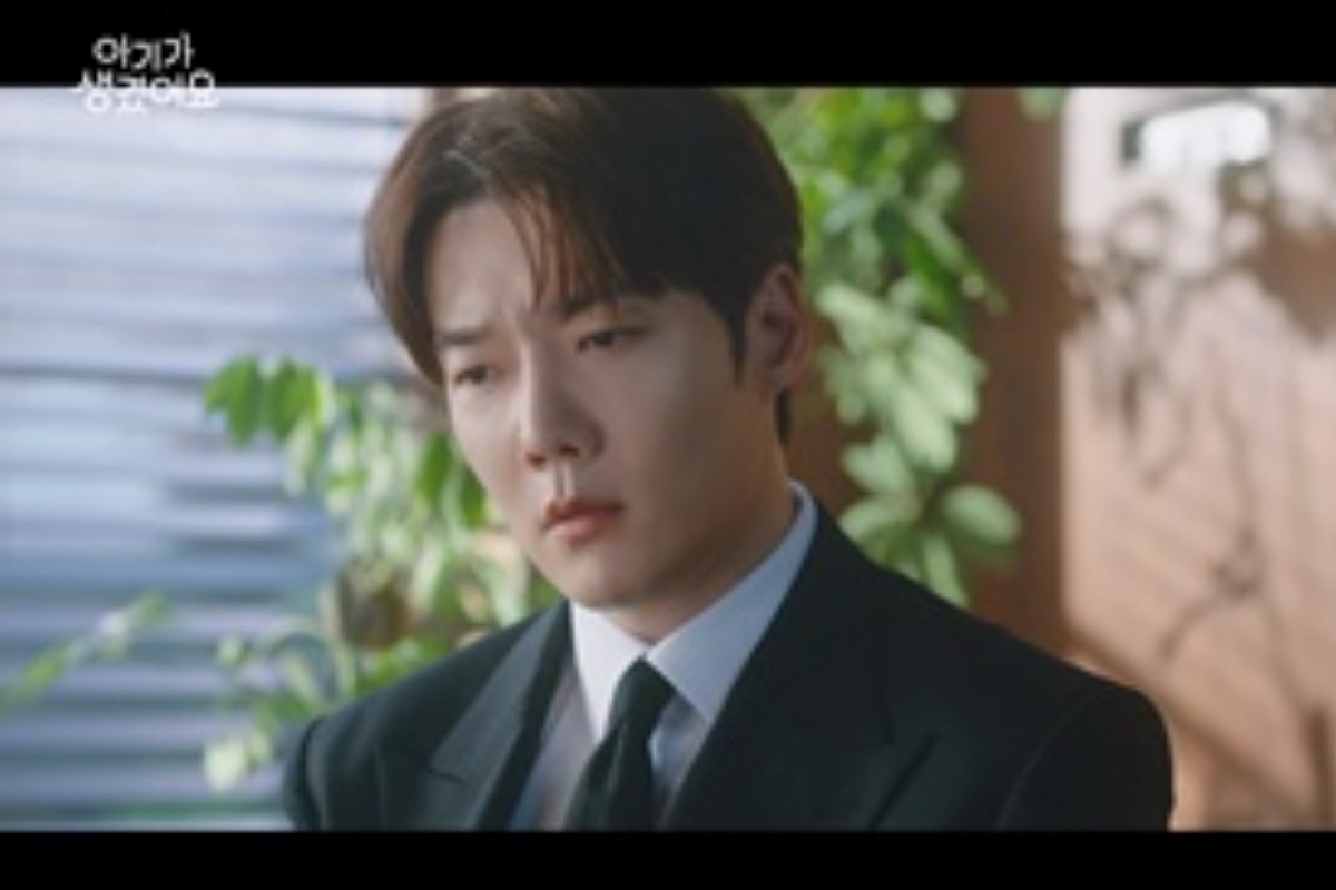 출처: 채널A ‘아기가 생겼어요’ 