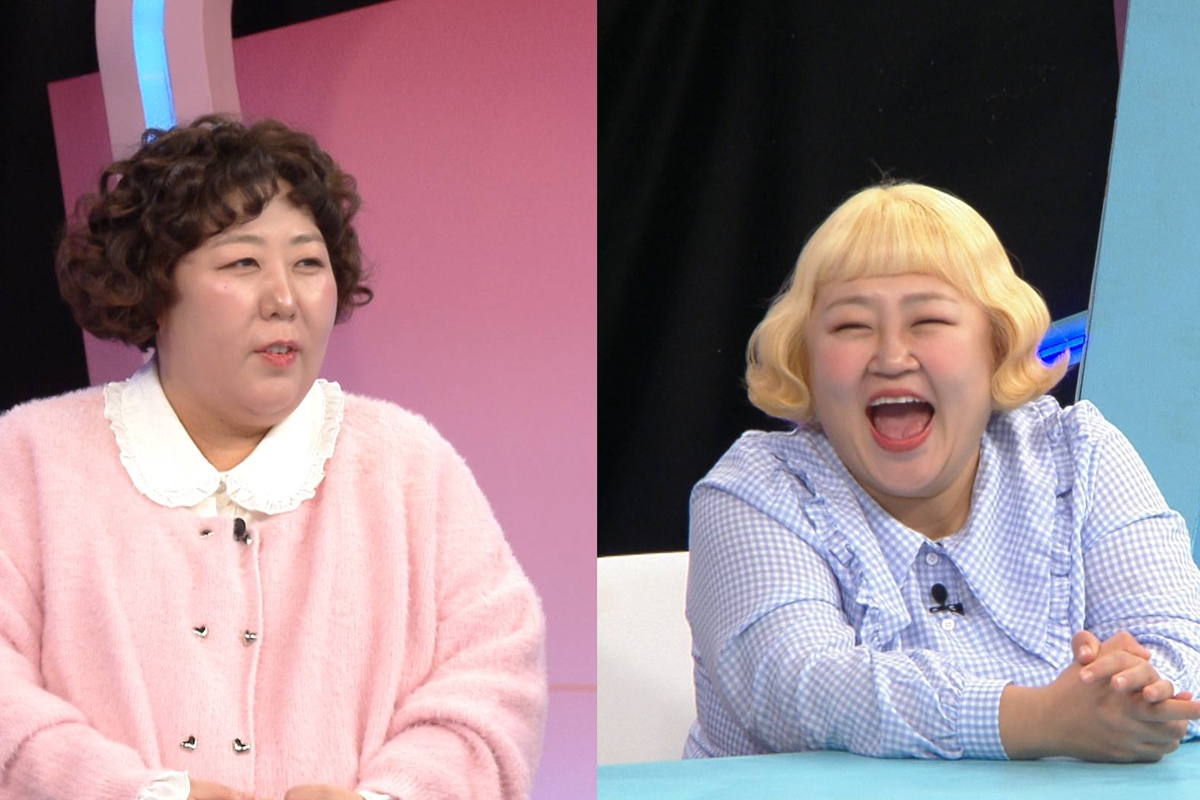 출처: SBS '동상이몽 시즌 2 – 너는 내 운명'