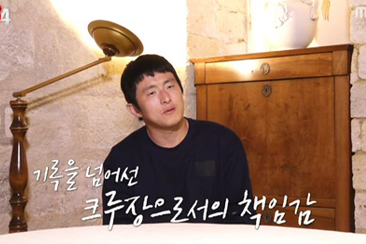 출처 : MBC '극한84' 