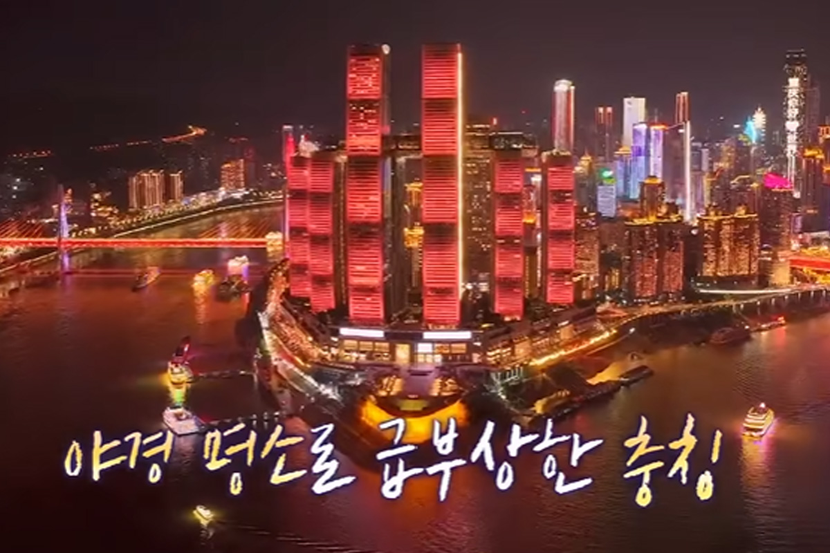 출처 : JTBC '톡파원 25시'