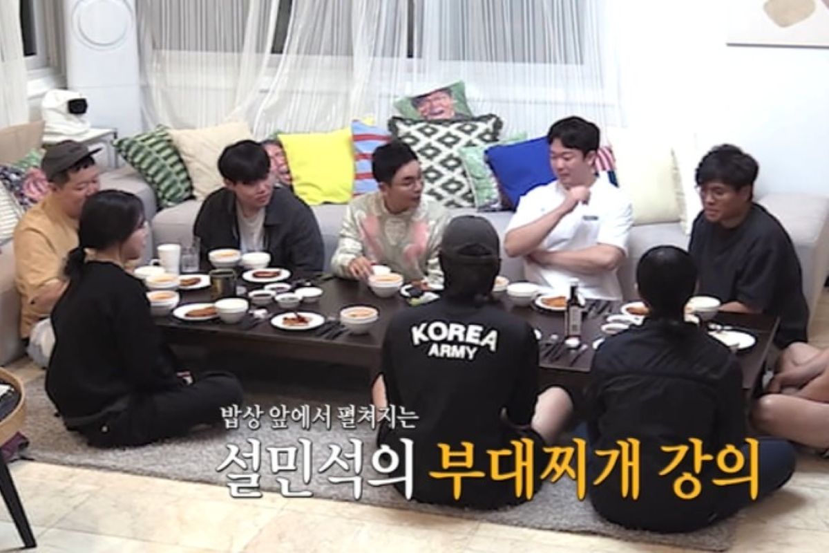 출처: E채널 ‘정승제 하숙집’