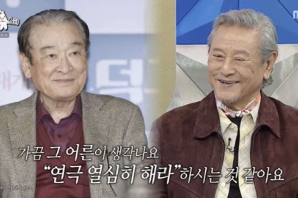 출처: MBC ‘라디오스타’