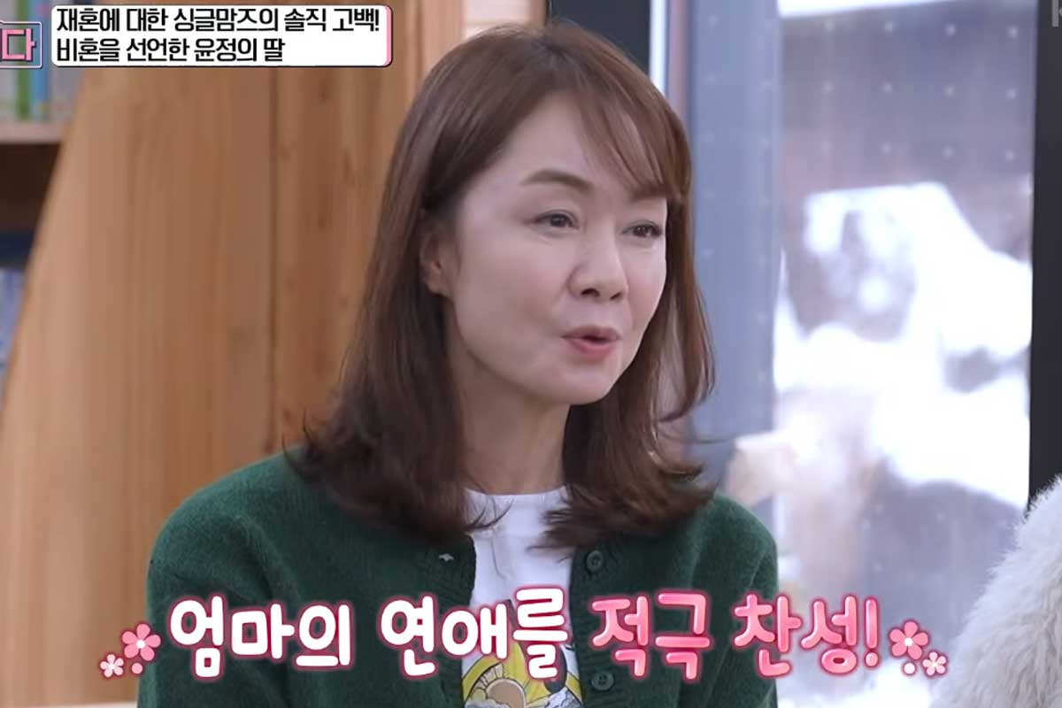 출처 : KBS 1TV '황신혜의 같이 삽시다'