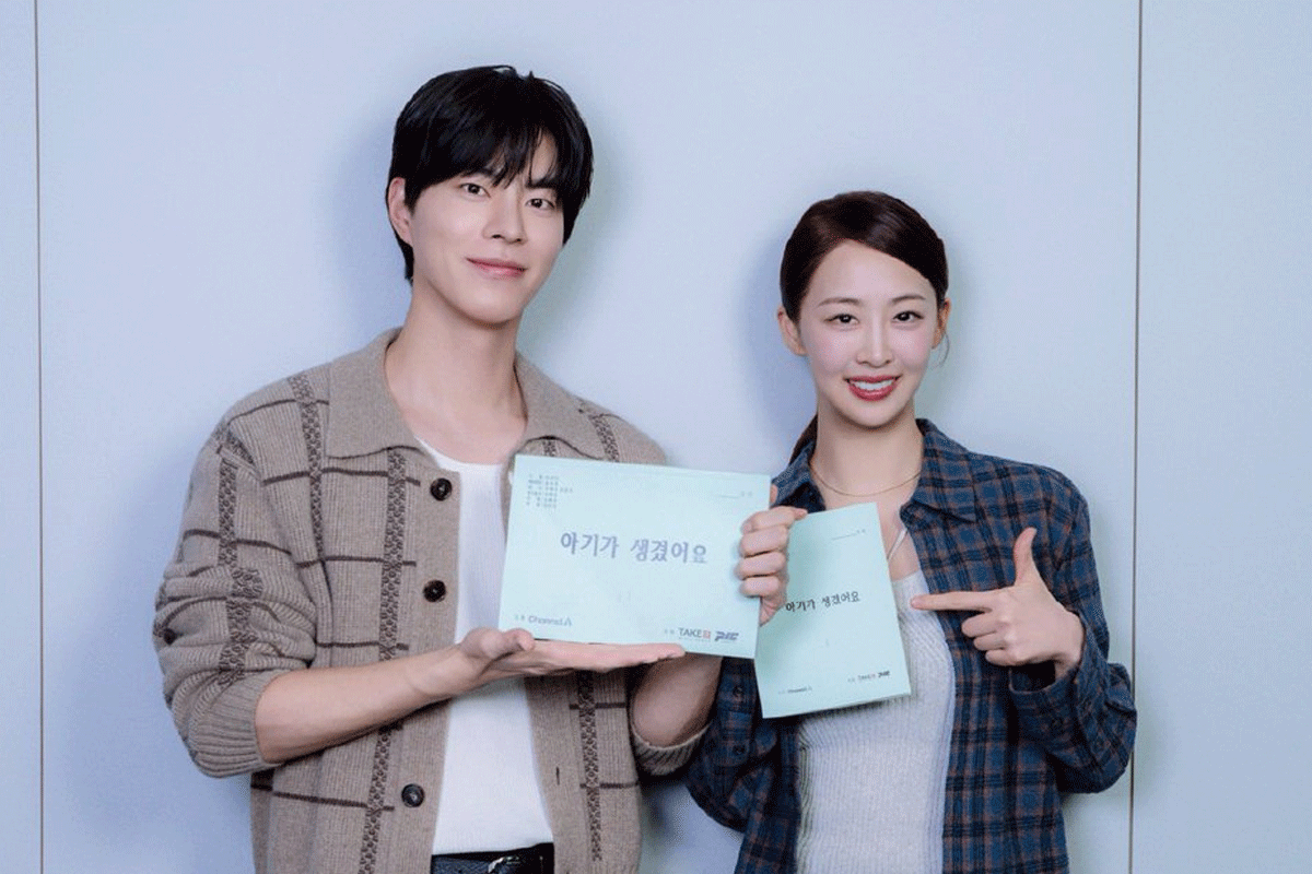 출처 : 채널A '아기가 생겼어요'