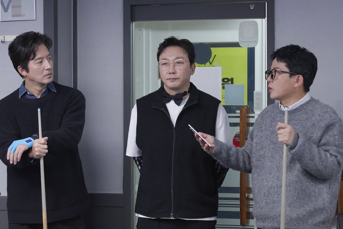 출처: SBS '미운 우리 새끼'