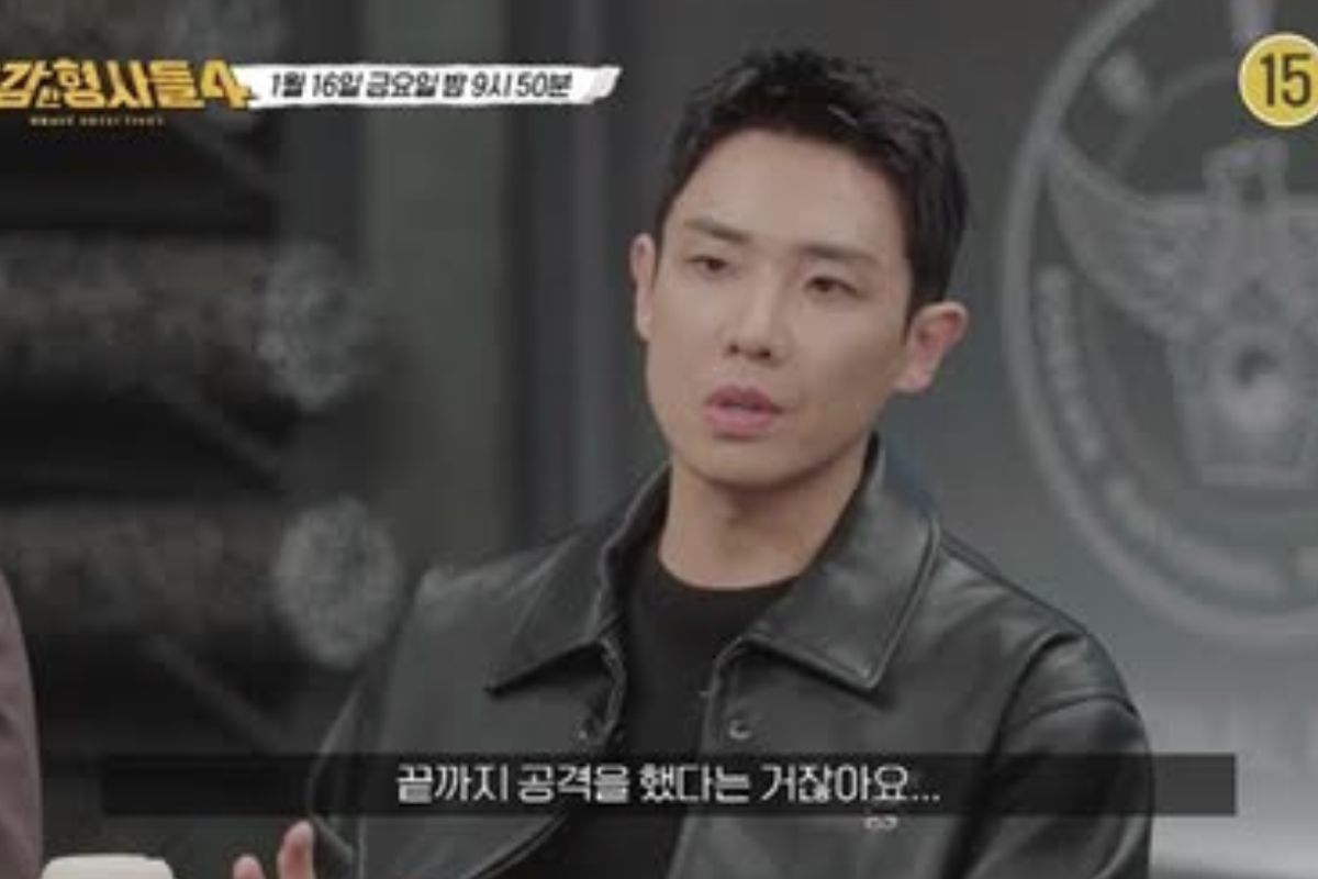 출처: E채널 제공